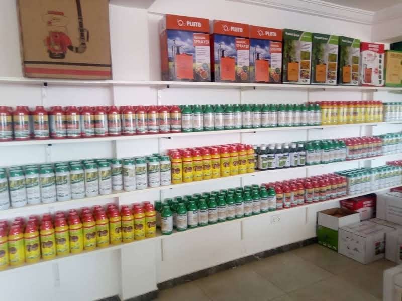 ALTIMATE AGRO LIMITED